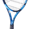 Babolat Pure Drive (2)