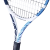 Babolat Evo Drive White (2)