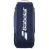 Termobag Babolat Evo Court L Gris 1